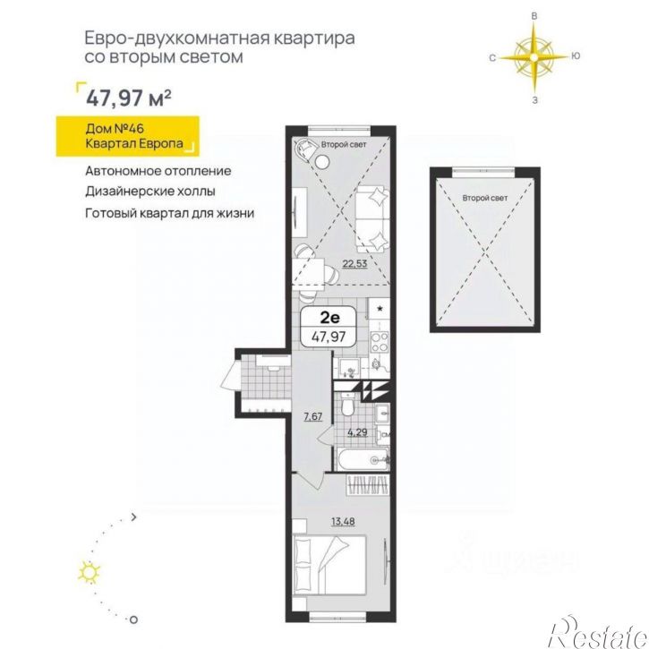 1-комн квартира в новом доме ул Юго-Западная, 21,  д. 21