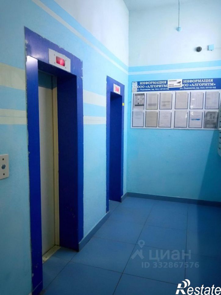 1-комн квартира ул Федерации, 130А,  д. 130А