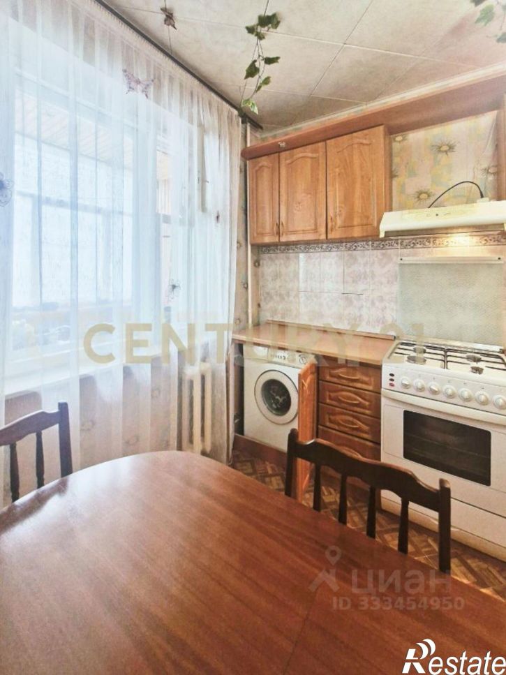 4-комн квартира ул Ефремова, 141,  д. 141