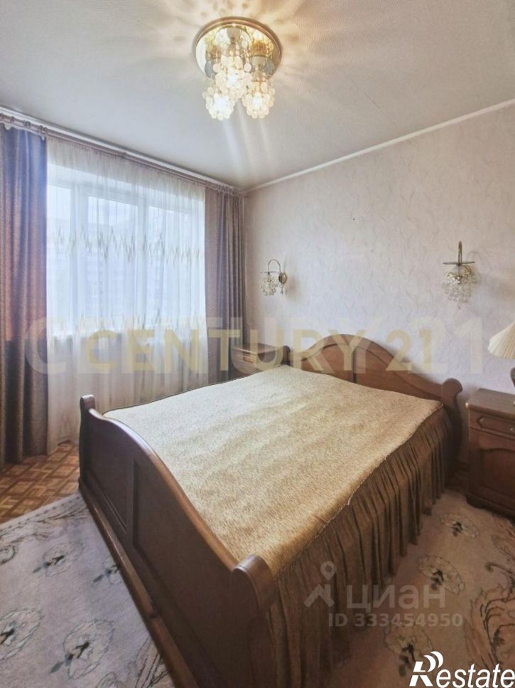 4-комн квартира ул Ефремова, 141,  д. 141