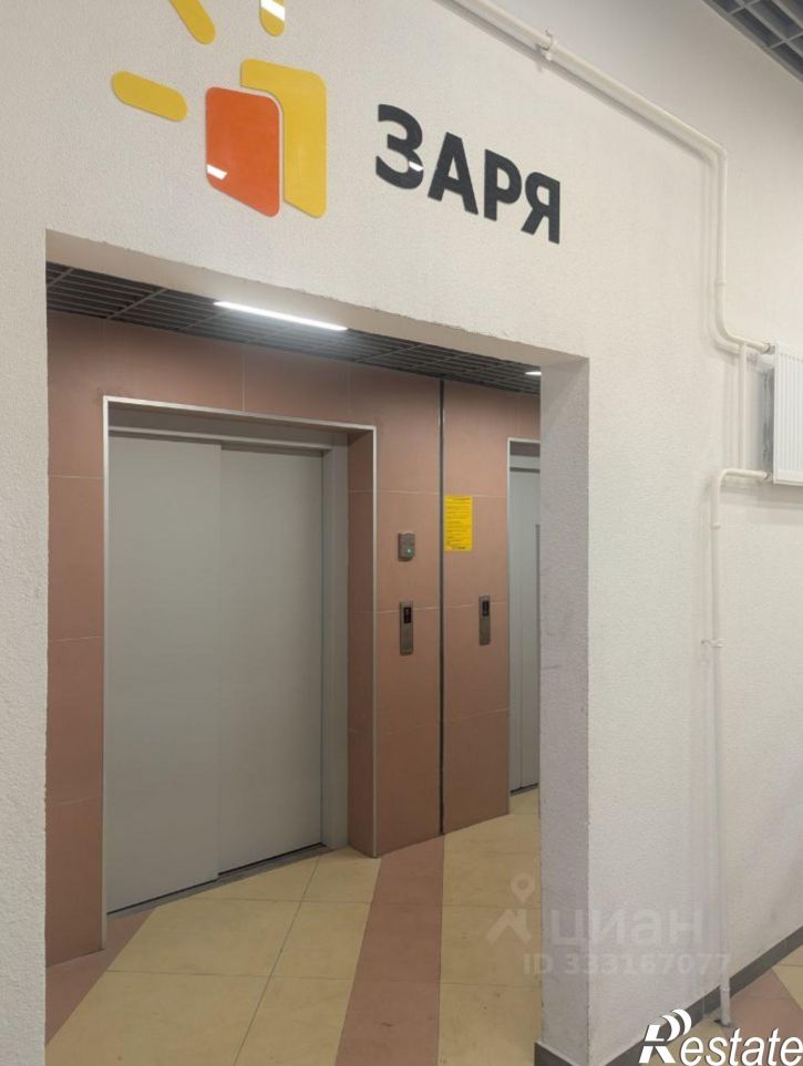 1-комн квартира ул Варейкиса, 42,  д. 42