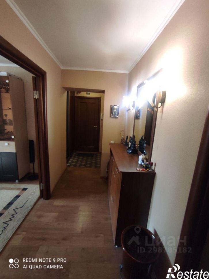 3-комн квартира Ульяновский пр-кт, 2,  д. 2