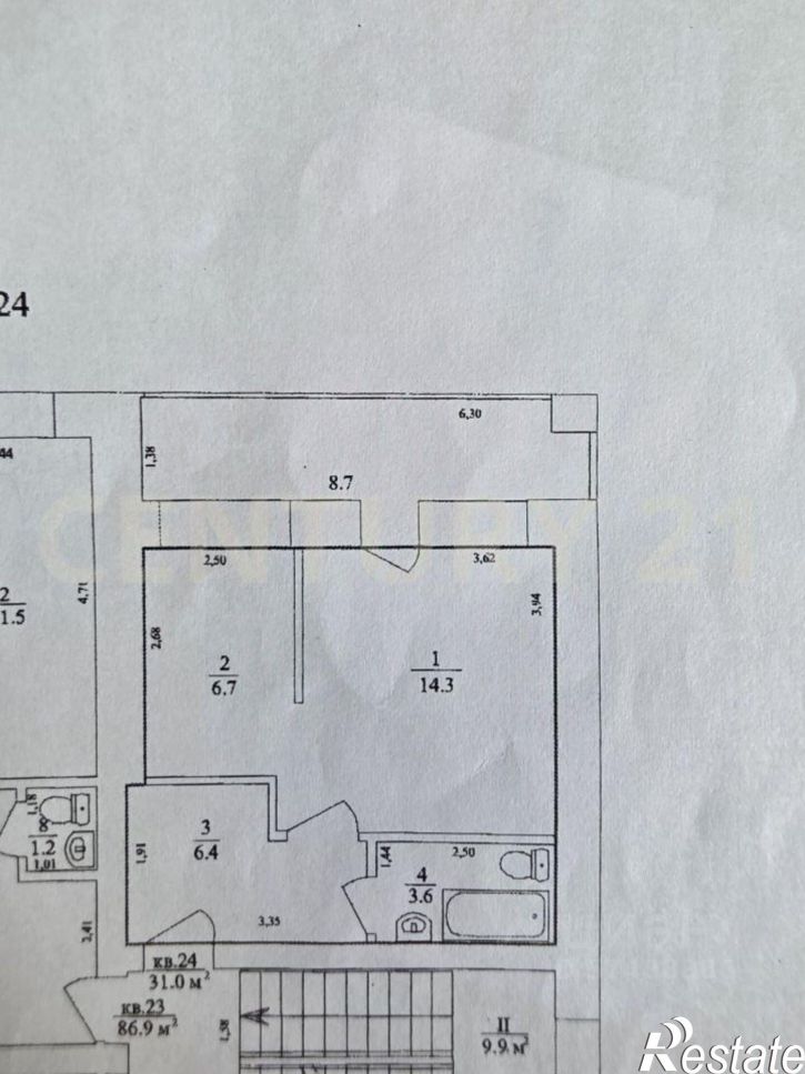1-комн квартира улица Рылеева, 17,  д. 17