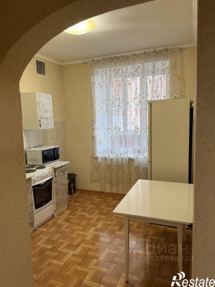 1-комн квартира улица Островского, 20,  д. 20