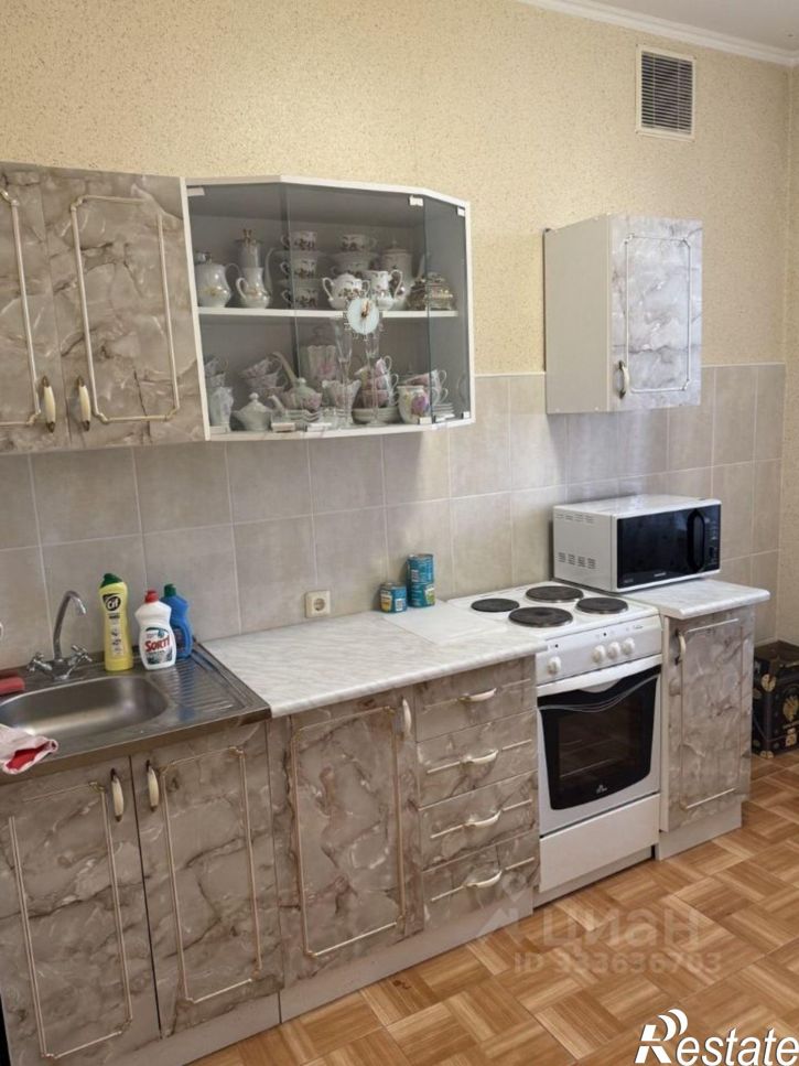 1-комн квартира улица Островского, 20,  д. 20