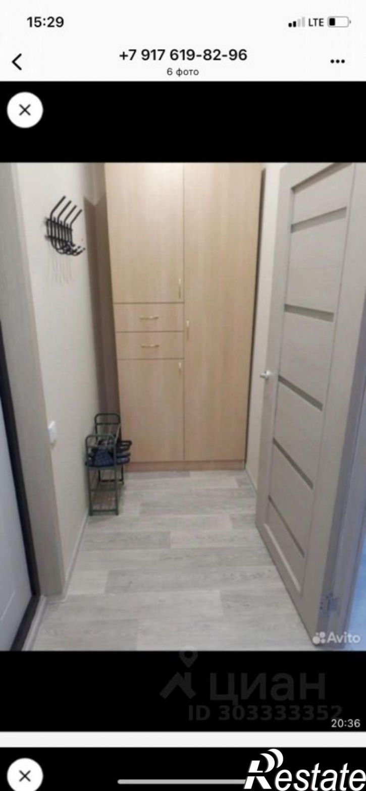 1-комн квартира проспект Ливанова, 32,  д. 32