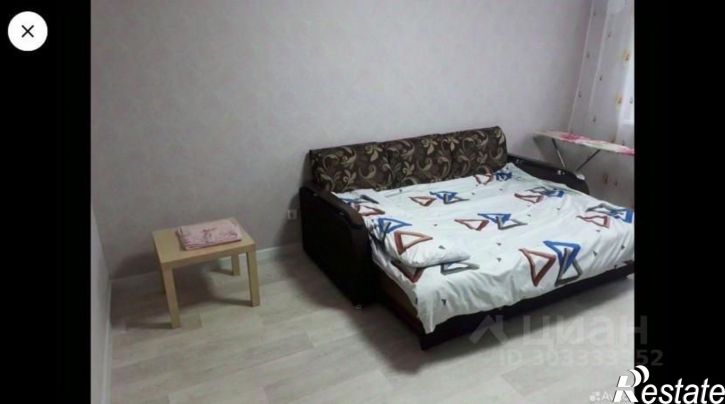 1-комн квартира проспект Ливанова, 32,  д. 32