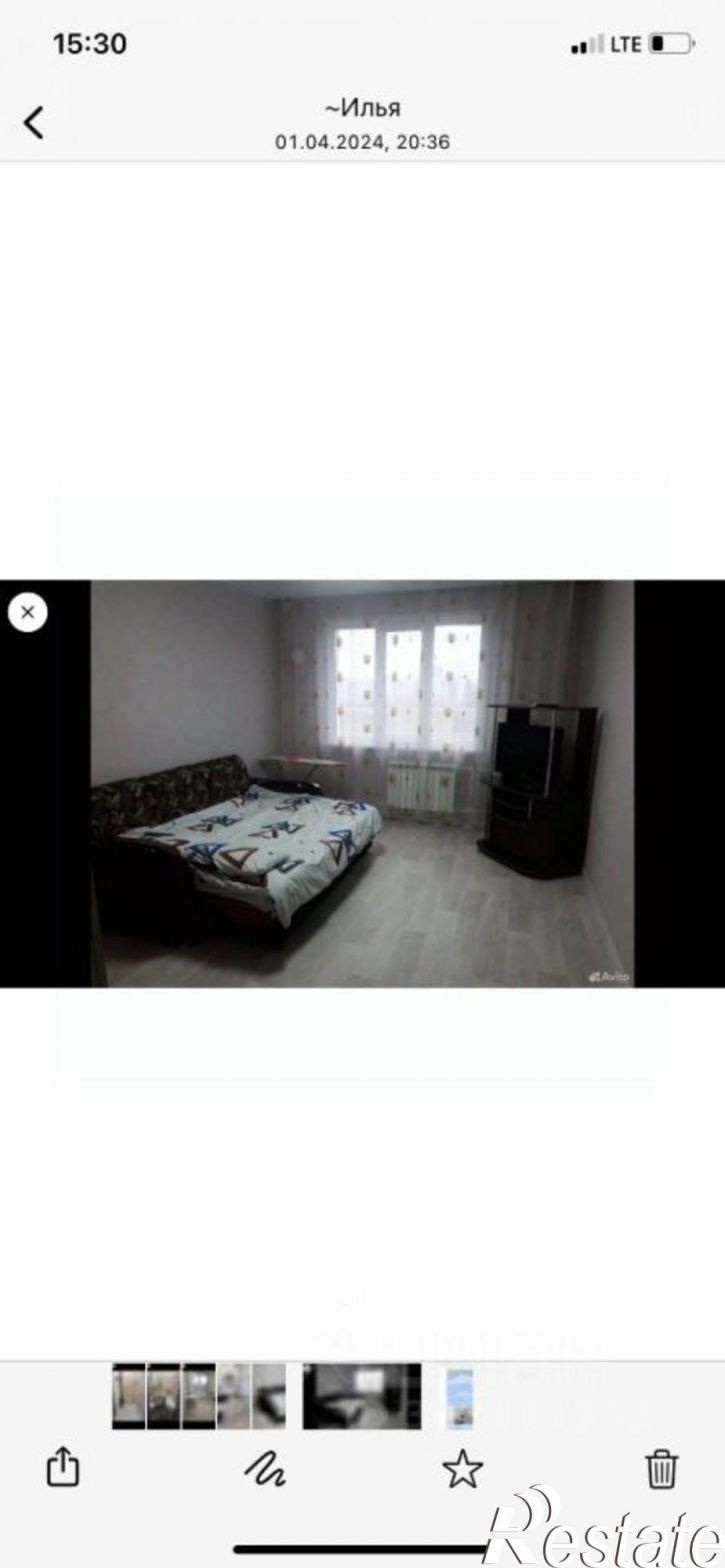 1-комн квартира проспект Ливанова, 32,  д. 32