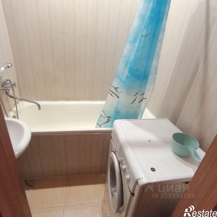 1-комн квартира улица Автомобилистов, 7А,  д. 7А