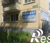 3-комн, 56кв м, этаж 1/5 проспект 50-летия ВЛКСМ, 22А к1