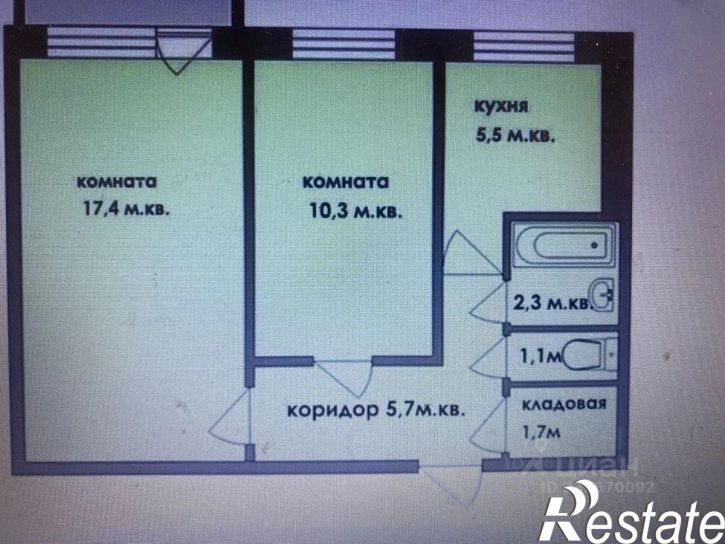 2-комн квартира улица Артёма, 26,  д. 26