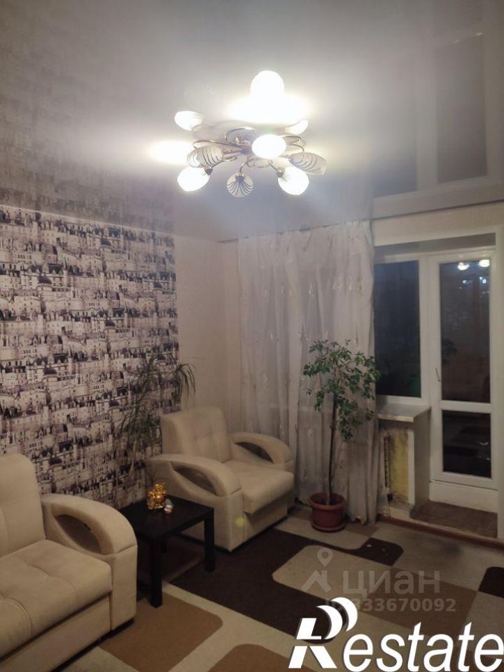 2-комн квартира улица Артёма, 26,  д. 26