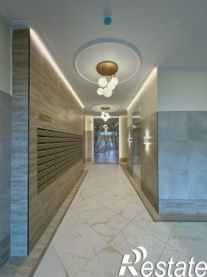 2-комн квартира улица Еремецкого, 10,  д. 10