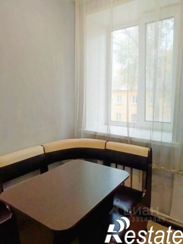 2-комн квартира улица Мичурина, 3,  д. 3