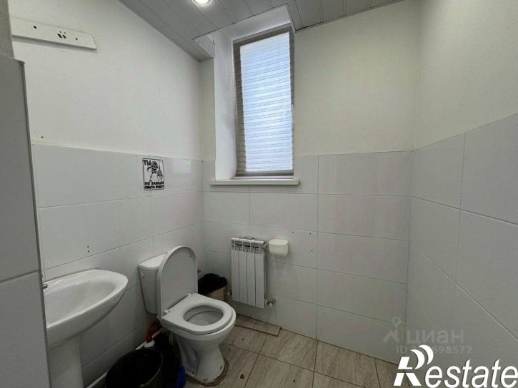 Офис улица Гончарова, 13,  д. 13