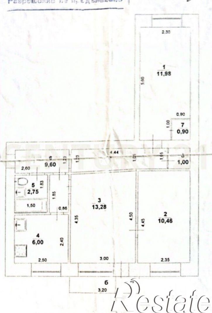 3-комн квартира проспект Нариманова, 51,  д. 51