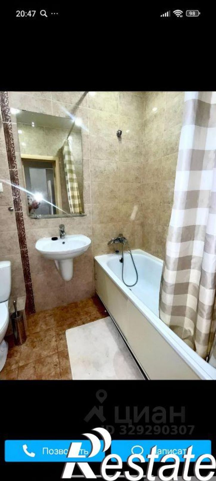 1-комн квартира улица Федерации, 63,  д. 63