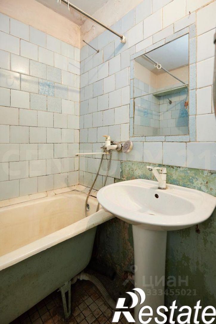 3-комн квартира проезд Героя России Аверьянова, 2,  д. 2