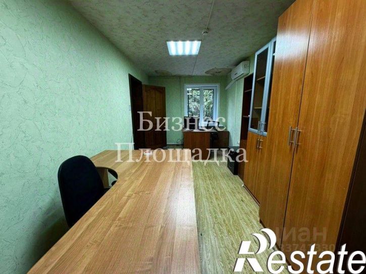 Офис улица Кузнецова, 4Б,  д. 4Б