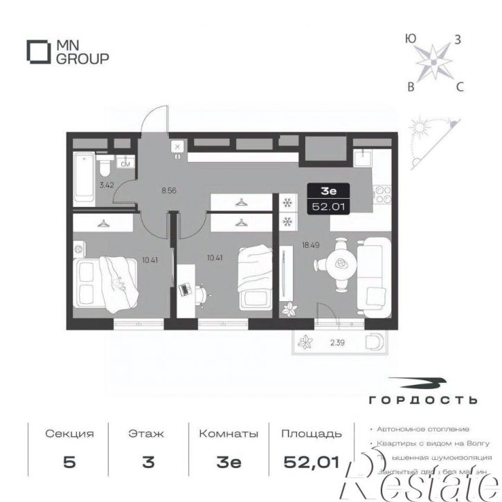 3-комн квартира в новом доме 5-й Янтарный переулок, 13А,  д. 13А