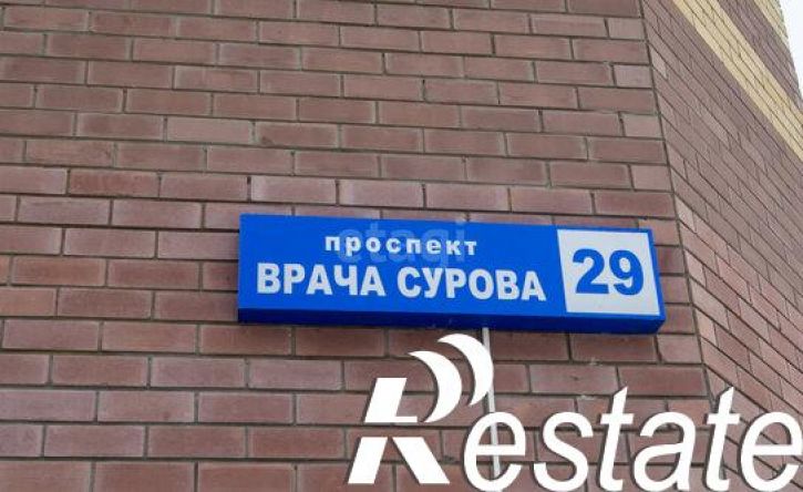 1-комн квартира проспект Врача Сурова, 29,  д. 29