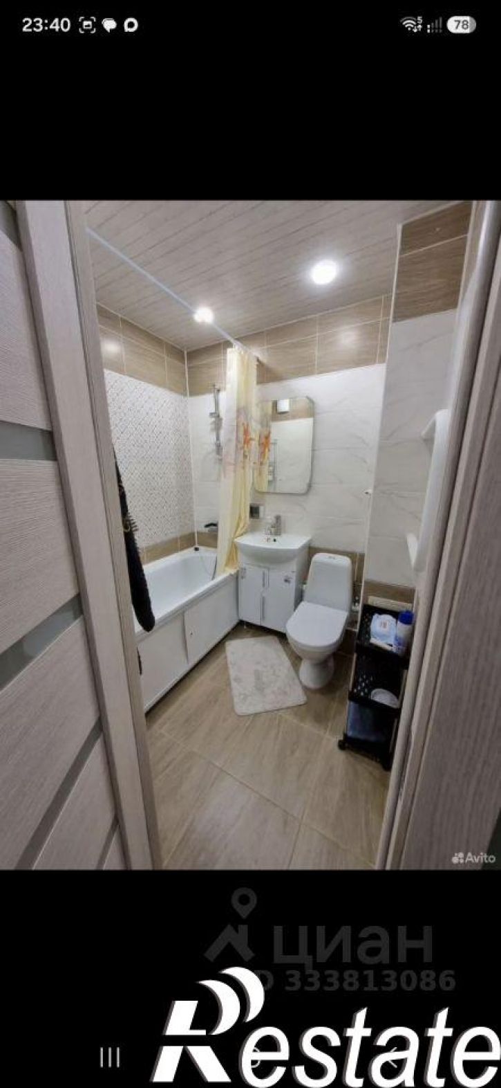 1-комн квартира Пензенский бульвар, 26,  д. 26