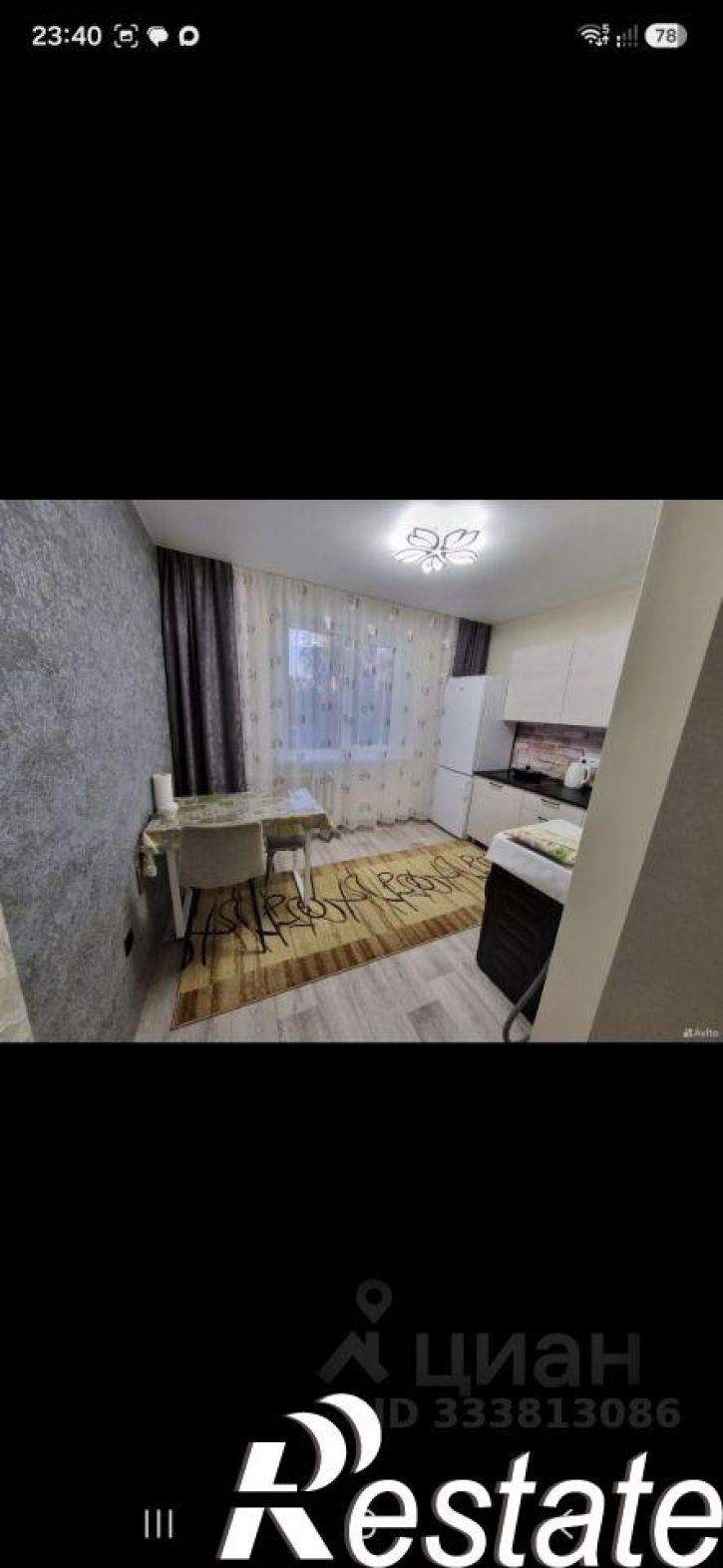 1-комн квартира Пензенский бульвар, 26,  д. 26