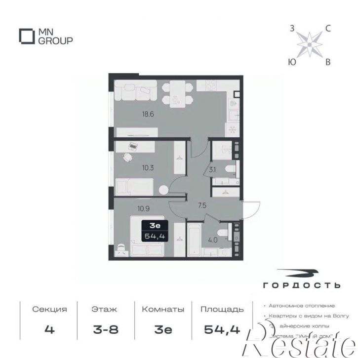 3-комн квартира в новом доме 5-й Янтарный переулок, 13А,  д. 13А