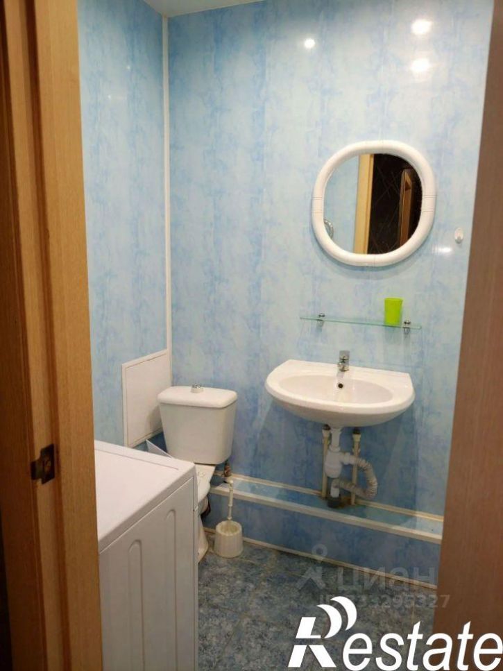1-комн квартира проспект Ливанова, 9,  д. 9