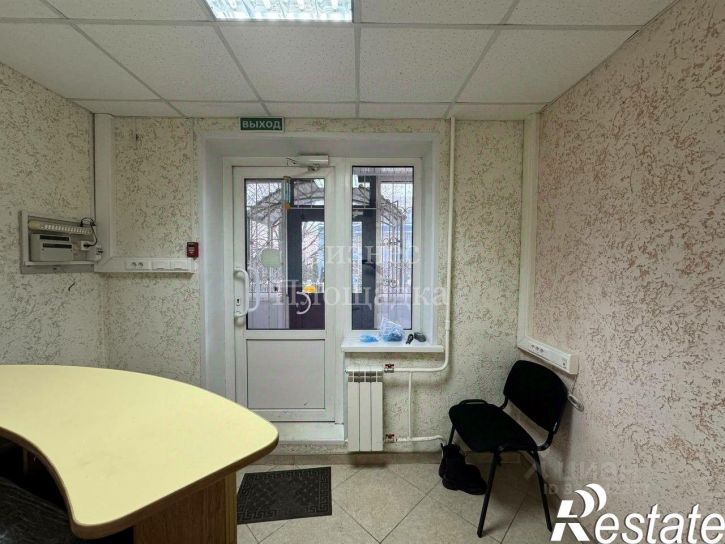 Офис проспект Ленинского Комсомола, 14,  д. 14