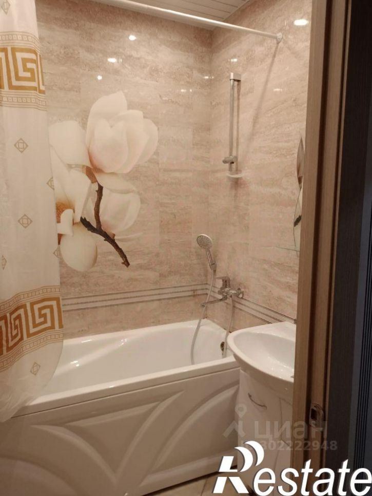 2-комн квартира проспект Ливанова, 26,  д. 26