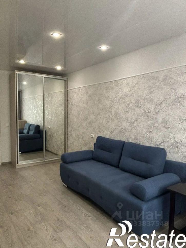 1-комн квартира проспект Ливанова, 11,  д. 11