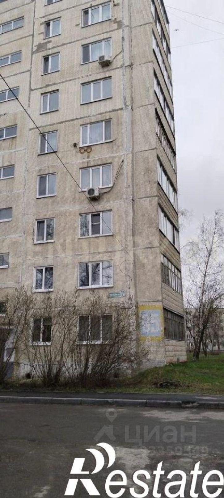 3-комн квартира улица Аблукова, 85,  д. 85