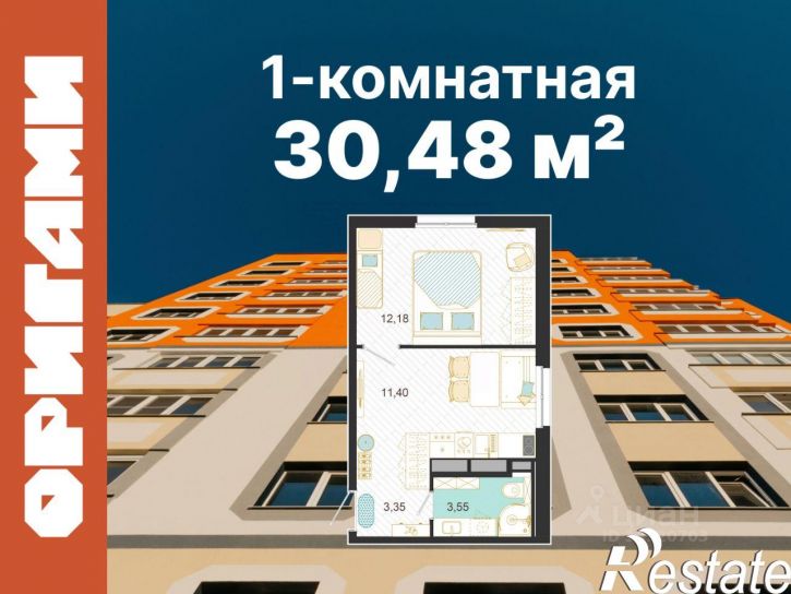 1-комн квартира в новом доме проспект Врача Сурова, 2А,  д. 2А