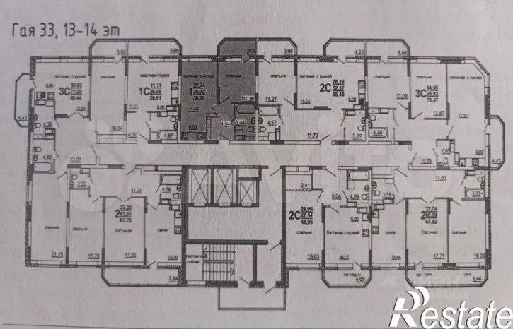 1-комн квартира проспект Гая, 33,  д. 33