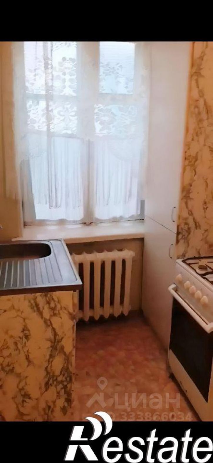 2-комн квартира проспект Нариманова, 17,  д. 17