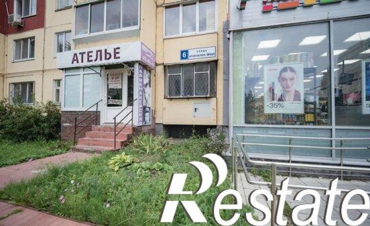 2-комн квартира улица Архитектора Шодэ, 6,  д. 6