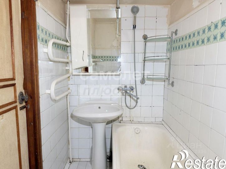 1-комн квартира Хрустальная улица, 38,  д. 38