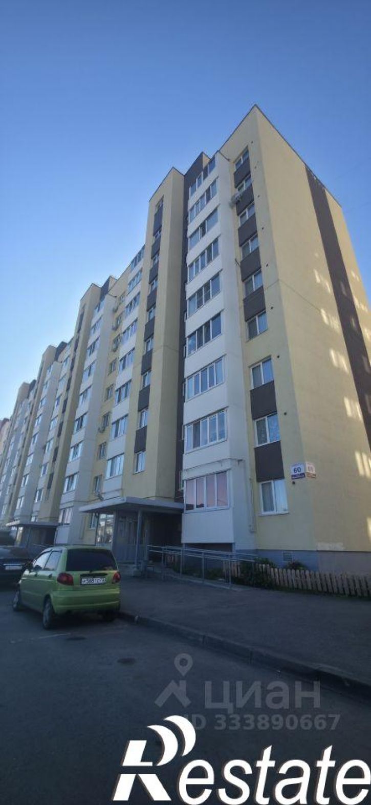 1-комн квартира Камышинская улица, 60,  д. 60