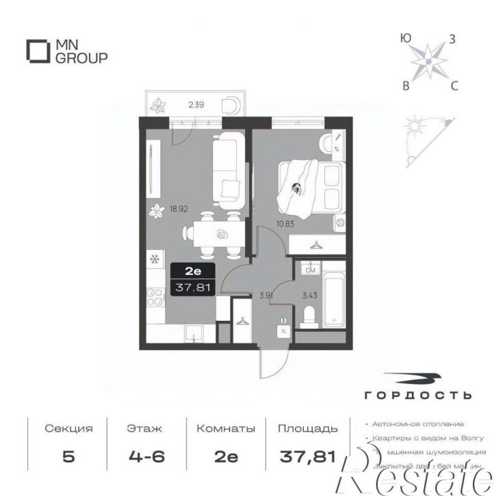 2-комн квартира в новом доме 5-й Янтарный переулок, 13А,  д. 13А