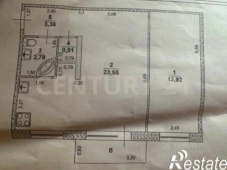 2-комн квартира Сиреневый проезд, 2,  д. 2