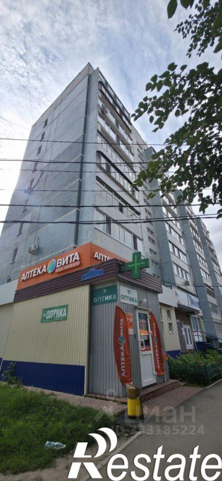 1-комн квартира улица Рябикова, 116,  д. 116