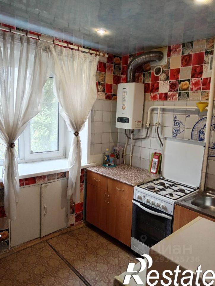 1-комн квартира улица Карла Маркса, 35/1,  д. 35/1