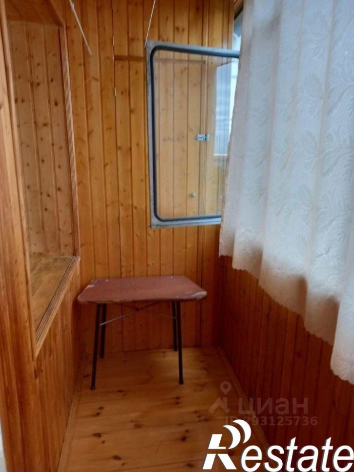 1-комн квартира улица Карла Маркса, 35/1,  д. 35/1