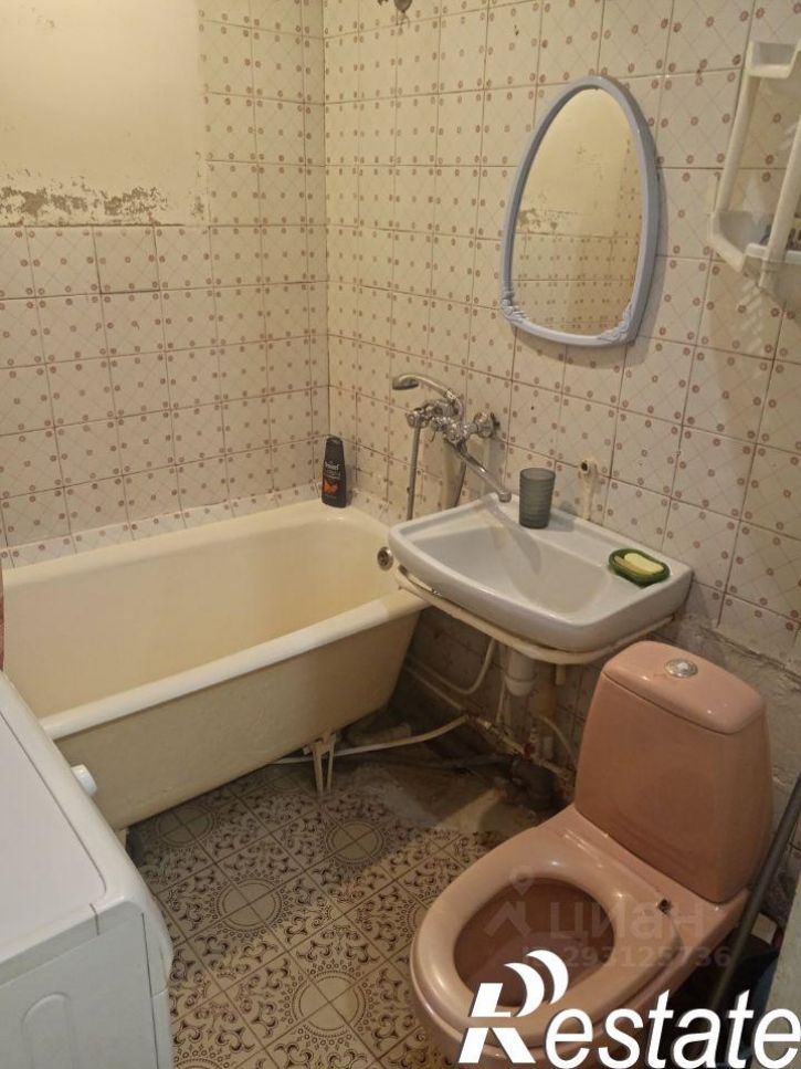 1-комн квартира улица Карла Маркса, 35/1,  д. 35/1