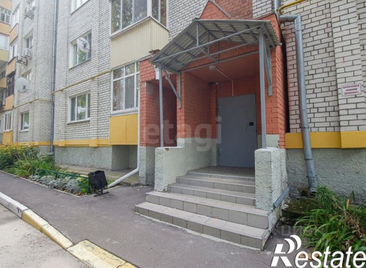 3-комн квартира улица Ульяны Громовой, 1,  д. 1