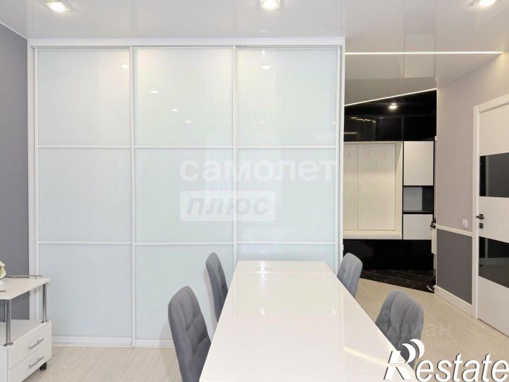 3-комн квартира улица Ульяны Громовой, 10,  д. 10