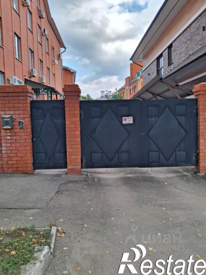 2-комн квартира Красноармейская улица, 152,  д. 152