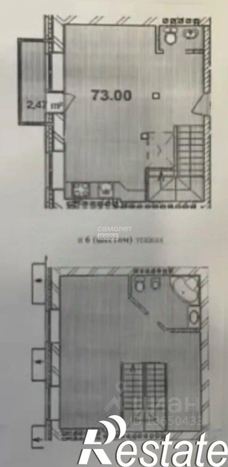 3-комн квартира улица Кирова, 37,  д. 37