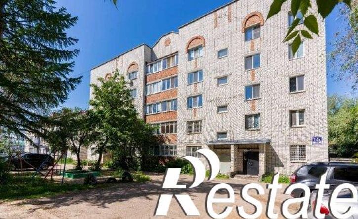 3-комн квартира улица Куйбышева, 14А,  д. 14А